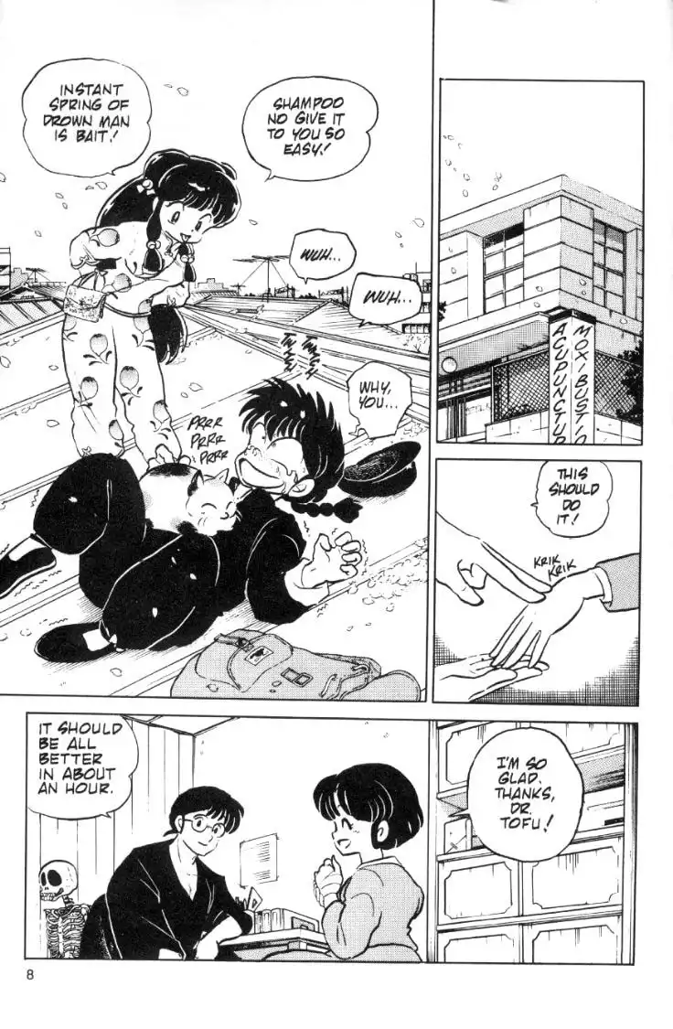 Ranma 1/2 Chapter 71 8